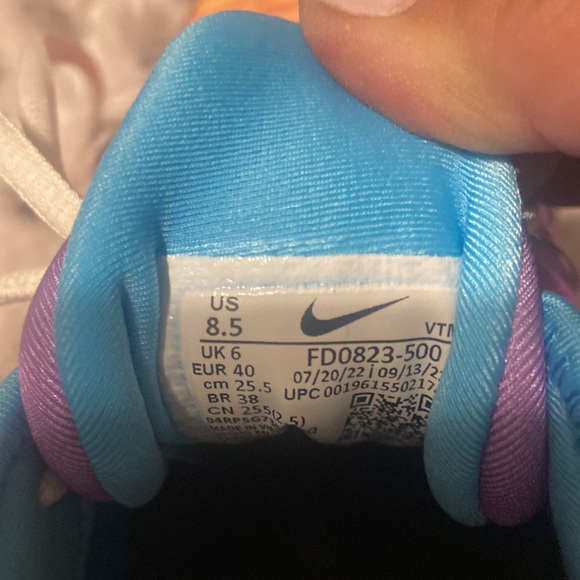 Multi colored vapor max - Picture 4 of 5